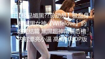 找了个像秦岚李小璐的美女，温柔听话