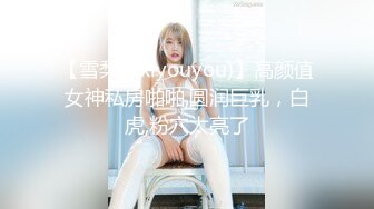 猛哥约操健美裤蜜桃臀外围骚女 ，颜值不错现金支付 ，看看得你小逼，毛有点多妹子自摸 ，转战床上怼着屁股就是操