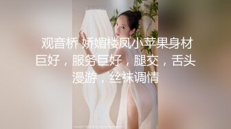 【新速片遞】 古风气质美女，满足你穿越的幻想，缥缈的诱惑 姑娘你是懂矜持的~ 