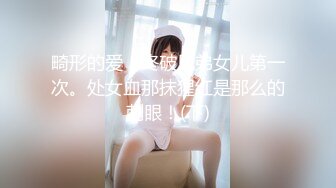 Al&mdash;刘知珉性感校服