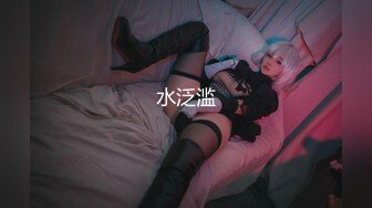 【新片速遞】  起点传媒 性视界传媒 XSJ009 女蒂传 相遇路飞 白熙雨【水印】