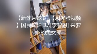 极品骚货】推特网红骚货刘玥闺蜜『小鱼』和黑超肌肉男无套肉战 情趣网袜 爆精内射