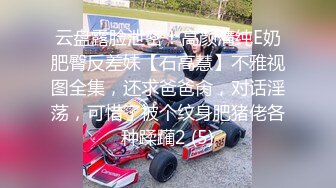 萤石云酒店偷拍时尚男女开房，情到深处自然啪，女孩很乖2.20【MP4/227MB】