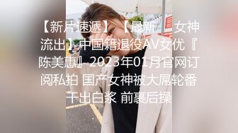 6/27最新 老婆出差了偷偷灌醉她的闺蜜干她的小嫩B插穴爽歪歪VIP1196