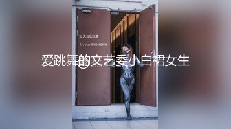 kcf9.com-2024年2月，推特新出道的福利姬，人气超高【筱田甜】最新作品《雪女未亡人》，既然敢露脸2