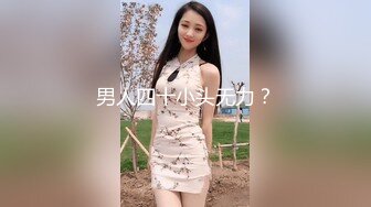 吊带少妇，摸奶子调情口交到床上开操，骑乘后入站立抽插大力猛操