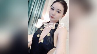 苍先生最新天堂系列豪乳嫩模露脸穿着婚纱被导演操