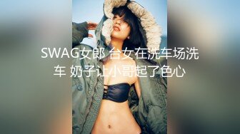 【真实18岁处女】都操出血了小哥继续操 妹子疼的吟吟叫 后面开始享受了