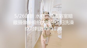 2024.2.26【利哥探花】19岁嫩妹，乖巧听话水润多汁，激情爆操娇喘阵阵