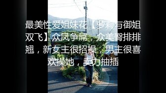 漂亮反差小女友 为刺激在商场试衣间啪啪 像母狗一样被后入 骚表情到位