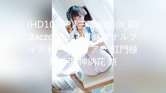 【新片速遞】  《最新㊙️新瓜速吃》万元定制网易CC身材纤细天然巨乳女神【梦甜】裸舞M腿紫薇~高潮脸非常销魂~撸点超高