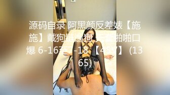 大战174蓝色妖姬美女，腿美的一塌糊涂(1)