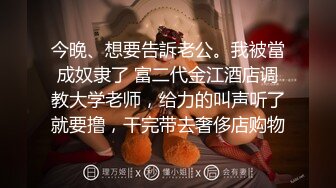 WifeLoves】黑人群P完美妻子 第二弹