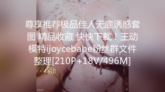 TMY0017.暑假来我家玩的表妹.天美传媒