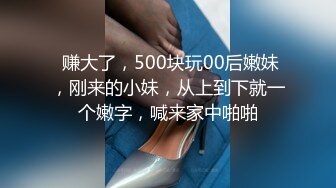 绿帽老婆四人行