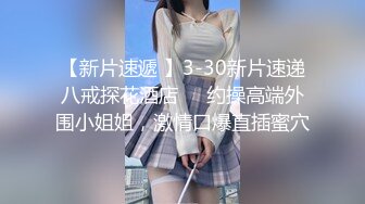 MDX-0095.白若冰.拜金前女友的跪舔服务.爆操美鲍高潮浪叫.麻豆传媒映画