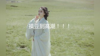 【性爱甄选??极品萝莉】娇嫩双飞萝莉女神『luolib520』携闺蜜一起做金主淫荡小母狗 蜜桃美臀轮着操 高清720P版