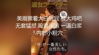 【边走边尿】推特烧婊子 御姐淫妻 橙子橙子 (5)