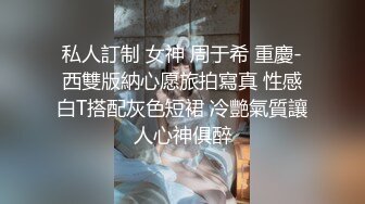 极品爆乳団地少女 ▌黏黏▌嫩鲍日常进出管制 情色自慰 阳具鲍肏白虎穴淫浆四溢