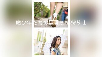 OnlyFans极品女神 Naomiii 全付费视图福利合集