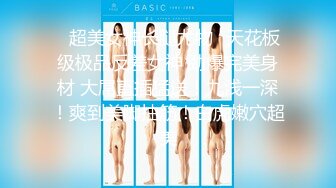 总共210分钟！3部作品！3480→2480jd的肤白美肌的才色兼备的美女浓厚性爱后中出了。-cd2