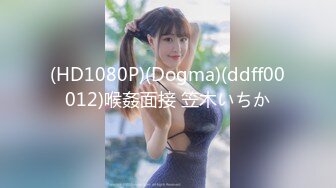 (HD1080P)(だんそんじょひ)(fc4078448)ラマンあり3Pえっち♪「イク！イク！おまんこイッちゃう.. (1)