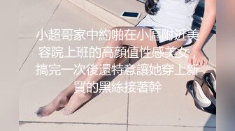 涵曦女装子：我要我要····快给我，啊啊~~我要射了，一干二净，前列腺高潮！主人：疼吗 ，想主人一插到底还是怎么样！