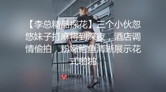 新人下海嗲嗲妹妹！娇喘呻吟淫语骚话！揉捏微毛骚穴喊好爽，抓起屌一顿舔，各种姿势轮番爆操