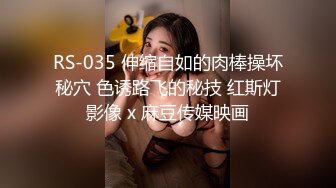 原榨精少女 极品女神 【男模只约姑娘】上下皆粉嫩 无套啪啪酒店开房 土豪哥的私家玩物 佳人难得必看佳品