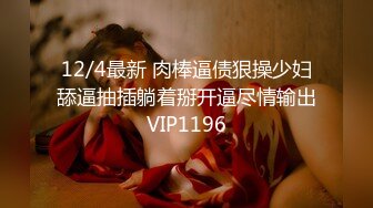 国产麻豆AV 麻豆US LAA0054 情侣深夜激情幽会 Gizelle Blanco