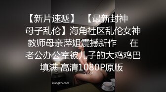 【边走边尿】最新福利推特烧婊子 金秘书虾米极品人妻超市和公园露出，丝袜美腿街头撒尿！ (3)