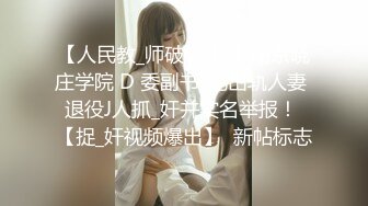 TZ-087 大板闺蜜圣诞双飞 兔子先生 x 麻豆传媒映画