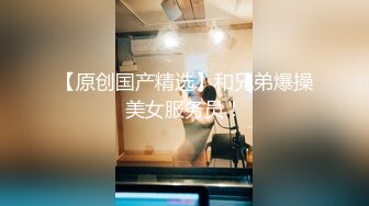 91KK哥(富一代CAOB哥)最新豪华大作-探探上约到的平面模特可儿，连做两次 -1080P完整版