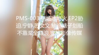 兔子先生TZ-045东京爱欲故事EP6炮机虽好不如大屌