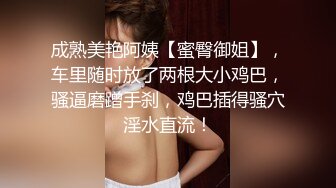 女友放假，天天让她换着衣服被我操