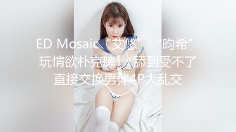 【OnlyFans蜜桃臀诱惑】IG极品高颜值巨乳肥臀韩国健身网红xxapple福利 这身材一般男人真的吃不消