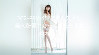 JUX-517 奪われた兄嫁～義弟への同情から生まれた姦係～ かすみ果穂