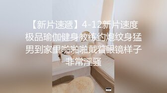 5-25酒店偷拍 穿裙子的骚气女友就是为了让男友能随时扒开内裤操逼