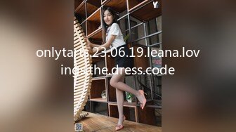 onlytarts.23.06.19.leana.lovings.the.dress.code