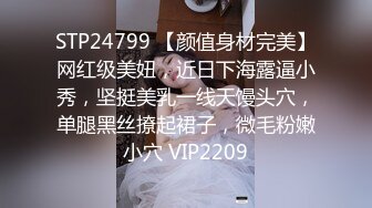 【诱惑的小女人】水宜方SPA养生会所，偷拍小少妇，坚挺美乳白又大，按摩完暴插骚穴浪叫