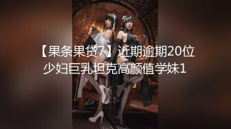 酒店女厕全景偷拍制服美女经理刚刮过B毛保养的还不错的小嫩鲍