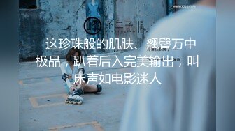 【推荐1_3】暑假帮舅妈照顾俩个表弟,两朵无毛嫩菊轮着开苞