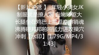 【91CM-194】兄弟奸淫我妻子 #刘小雯