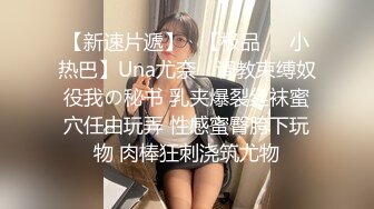 泰国淫趴皇后「honeytipsy」男女人妖通吃OF多男多女混战实录 和白色染发小伙酒店硬核做爱