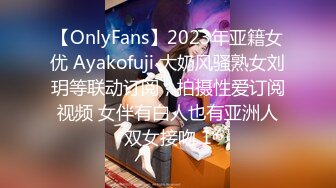 OnlyFans  iltalairs 无套性爱