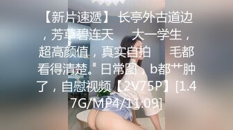 8/26最新 震撼流出三人组迷玩无套轮操各种元素玩弄内射富家女VIP1196