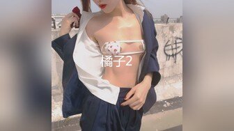 【新速片遞】  ✅千娇百媚美少女✅抓好我的双马尾……不对，抓好方向盘，后入实在是太深了，会坏掉的~纯欲白丝lo鞋做哥哥反差婊