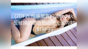 STP23748 刚播C罩杯大奶小姐姐  吊带小背心白嫩美乳  无毛白虎美穴  振动棒抽插出白浆  揉搓阴蒂拍打&amp