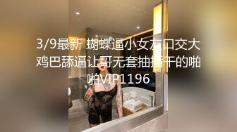 国产AV 蜜桃影像传媒 PMC013 荡妇下药强奸小叔子 雷梦娜