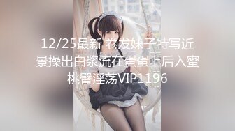 《硬核精品★重磅》推特极品大奶肥臀骚母狗【淫7控】喜欢分享骚妻~私拍各种性事~道具足交啪啪角度刁钻冲击视觉